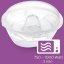 Philips AVENT Chránič prsných bradaviek medium 2 ks + sterilizačný obal
