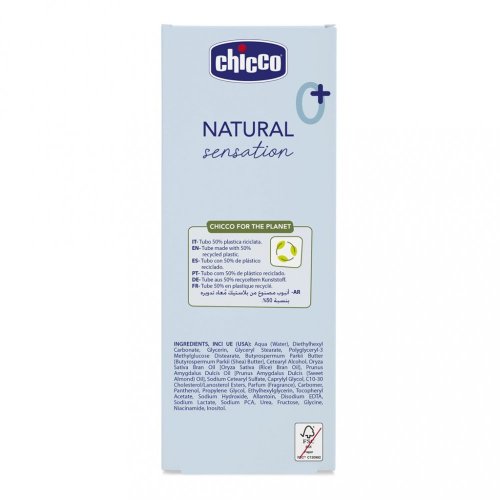 CHICCO Mlieko telové Natural Sensation s bambuckým maslom a vitamínom E 150ml, 0m+