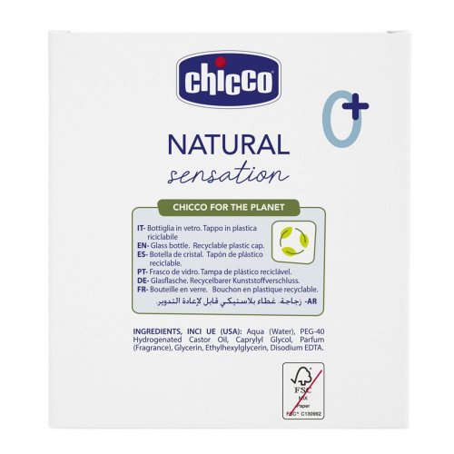 CHICCO Voda detská parfumovaná Natural Sensation 100ml, 0m+