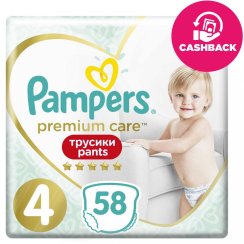 PAMPERS Premium Care Pants Nohavičky plienkové jednorazové 4 (9-15 kg) 58 ks